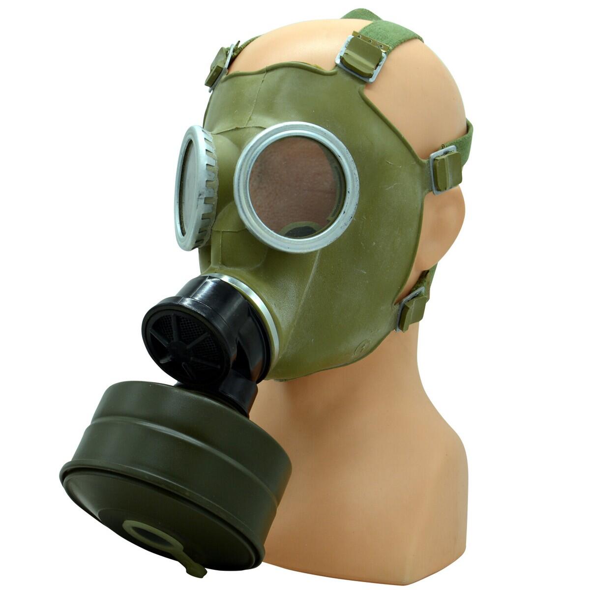 Gasmaske