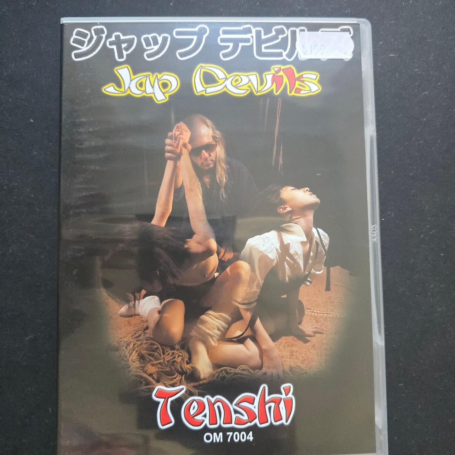 Tenshi Bondage