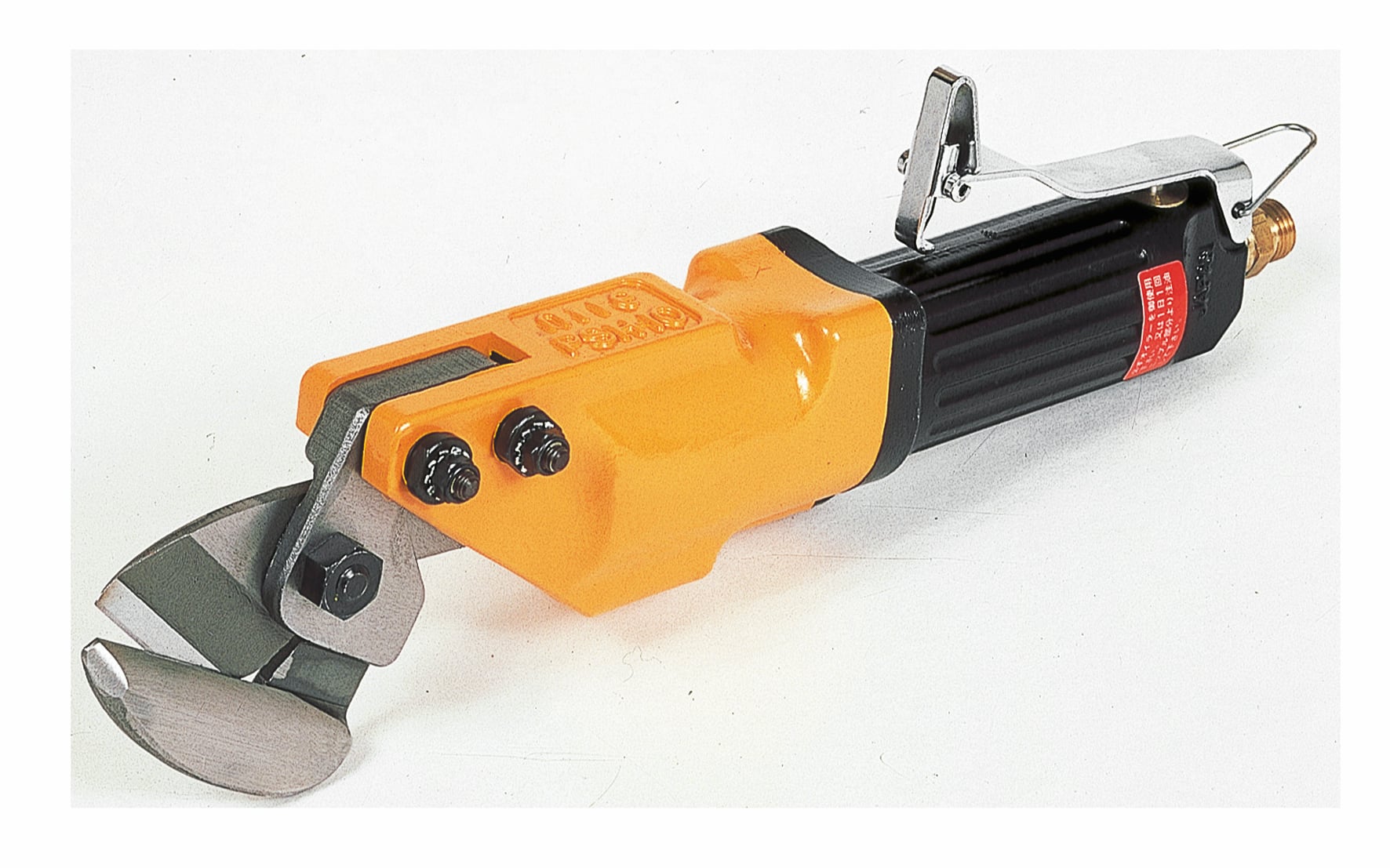 Psh-10 Pladeklipper